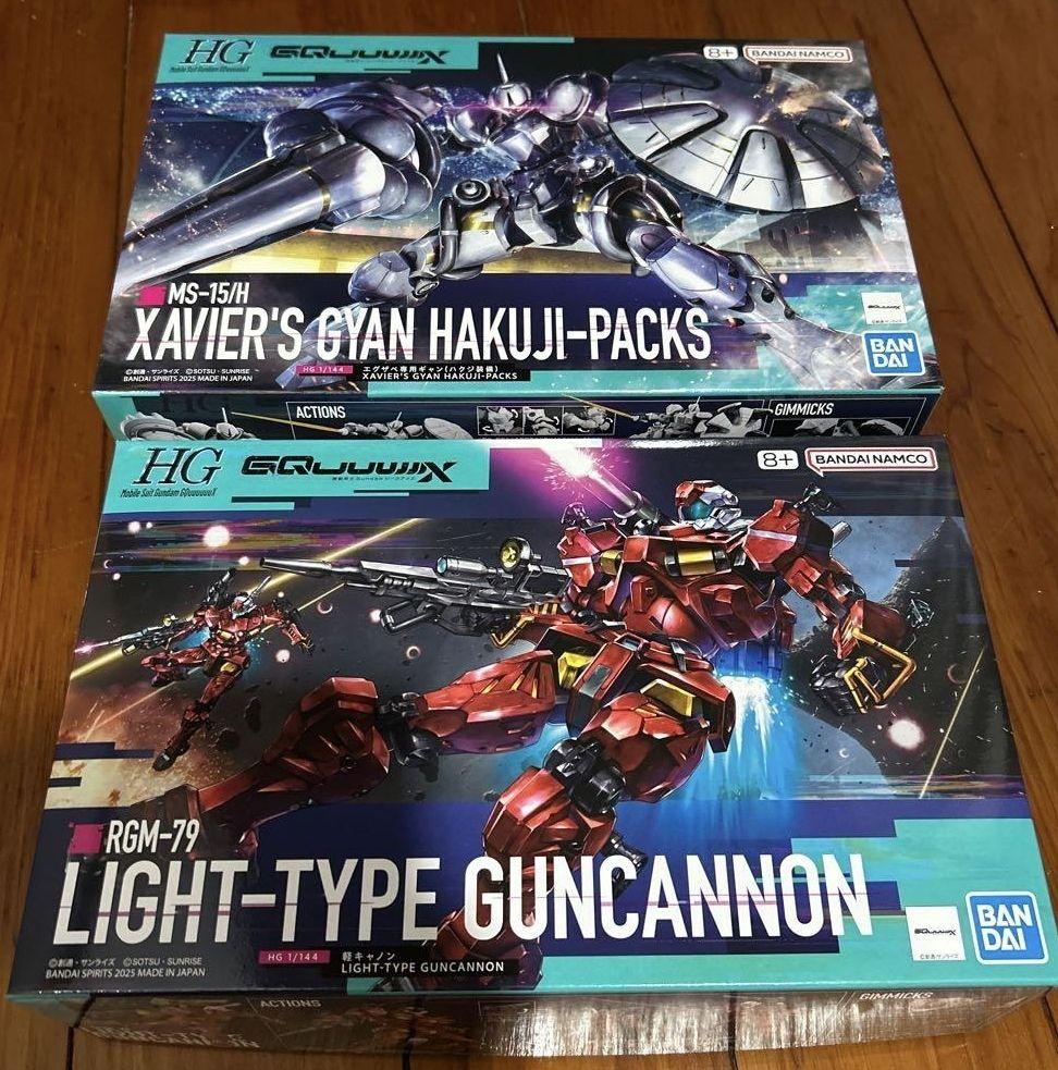 HG 1/144 軽キャノン　 エグザベ専用ギャン(ハクジ装備) 2点セット新品 HG 1/144 エグザベ専用ギャン（ハクジ装備）」、「HG 1/144 軽