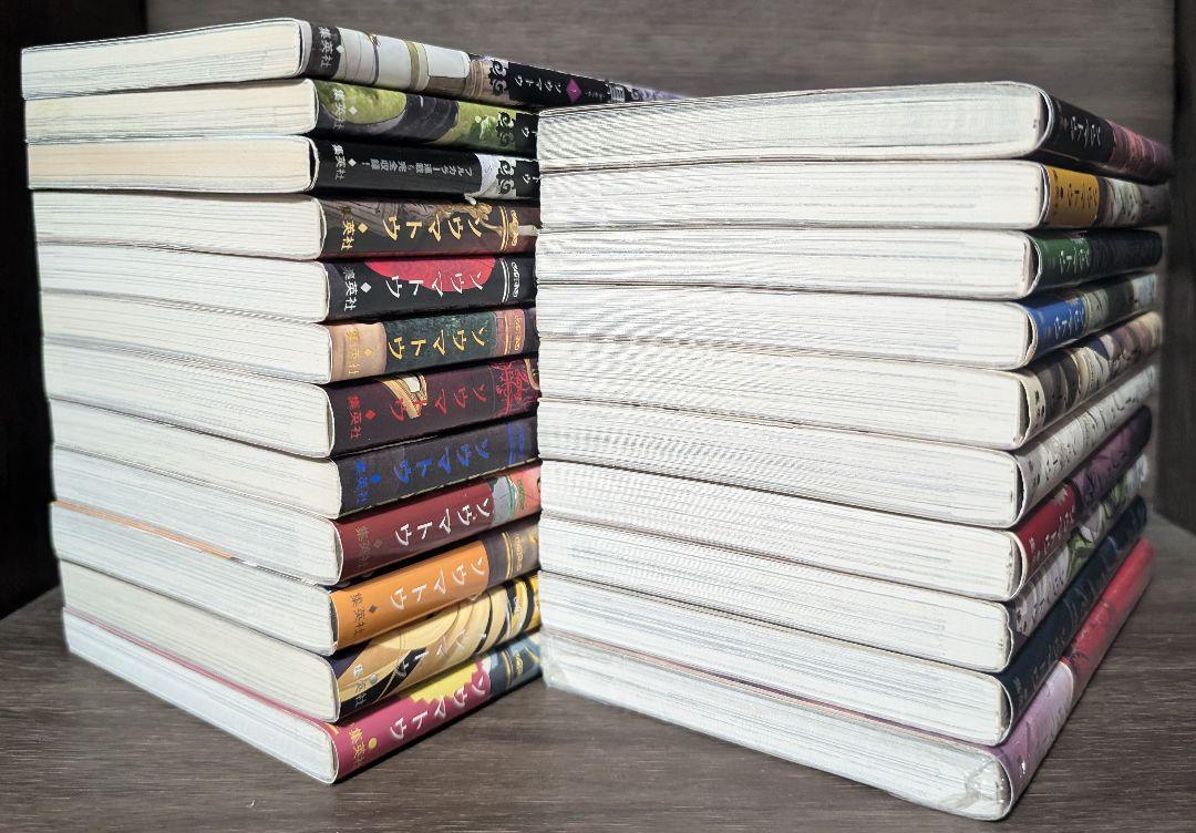 【22冊】シャドーハウス 1〜19巻+黒1〜3巻 全巻セット ソウマトウ