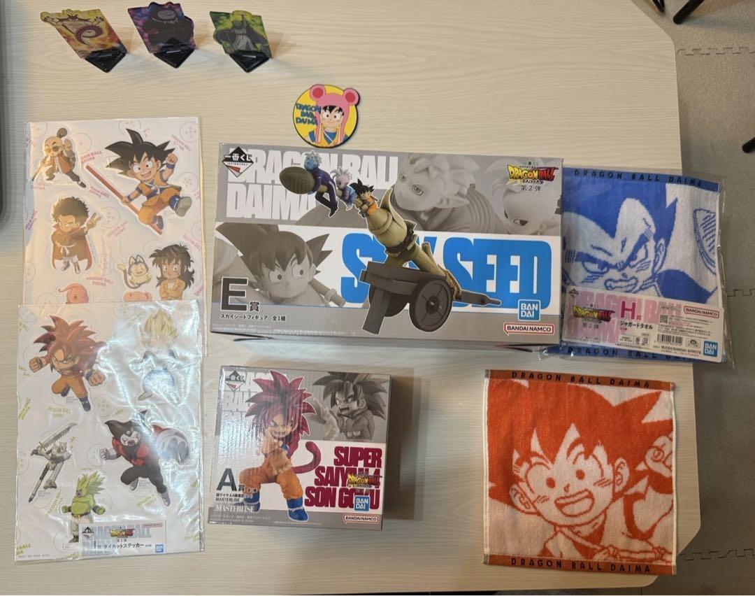 一番くじ ドラゴンボールDAIMA 第2弾セット