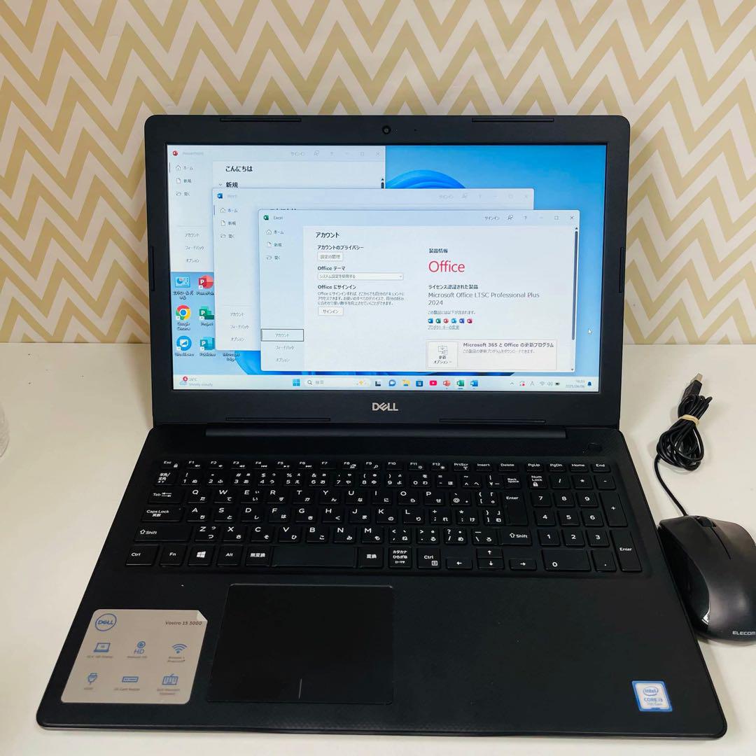 T324 DellノートパソコンSSDメモリ8G第7世代 高速Windows11 T324 DellノートパソコンSSDメモリ8G第7世代 高速Windows11