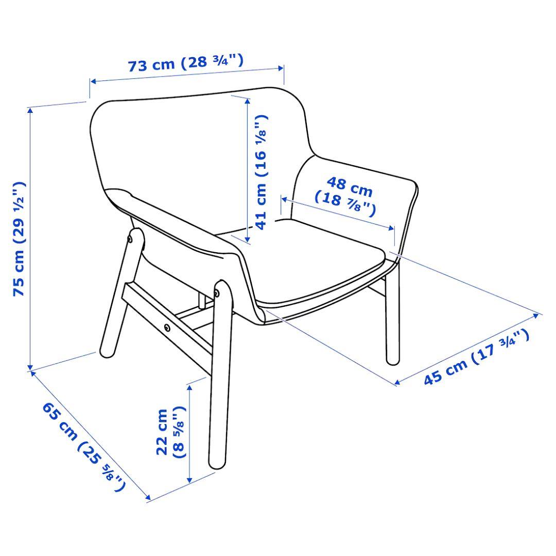 IKEA　イケア　VEDBO ヴェードボー　アームチェア