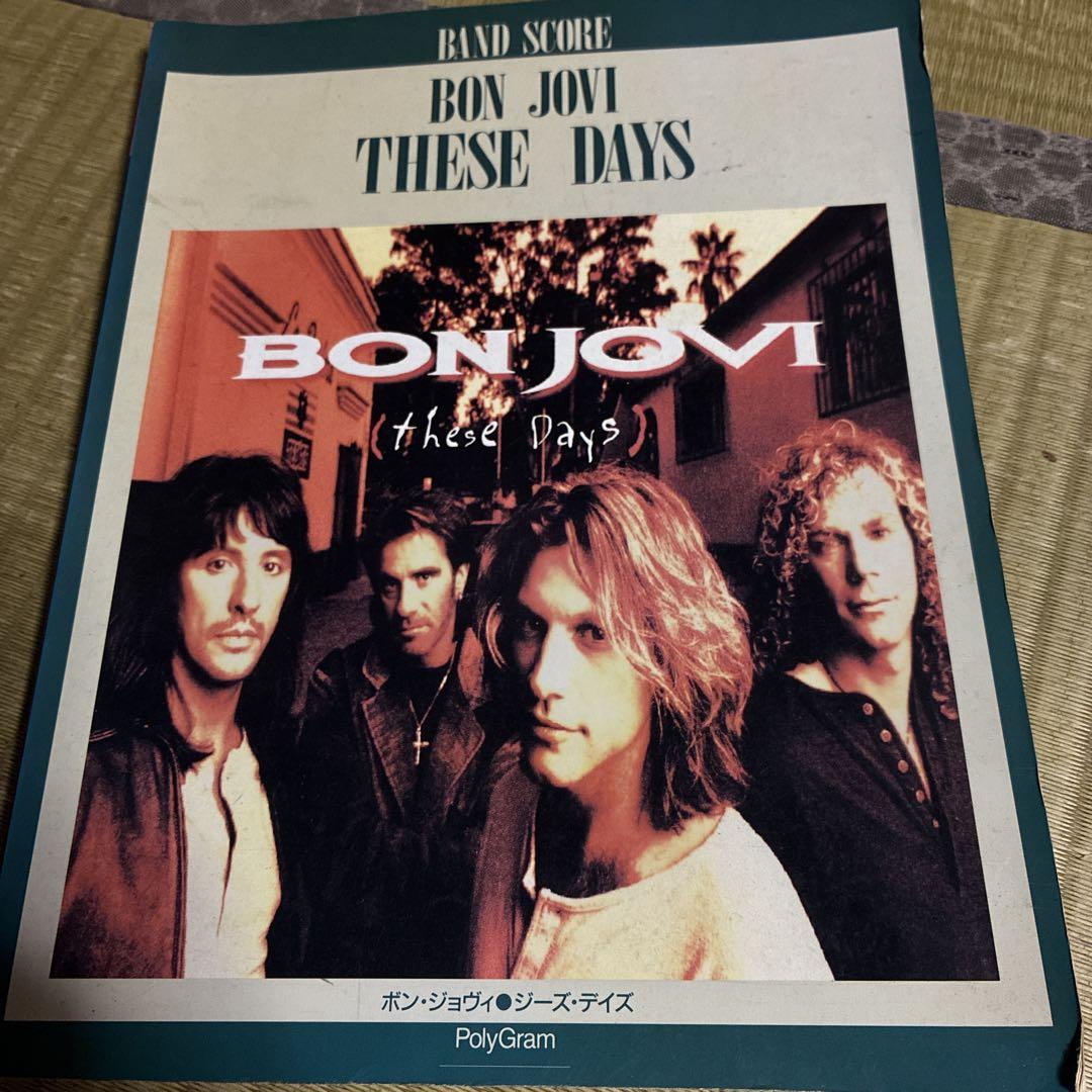 BON JOVI THESE DAYS バンドスコア