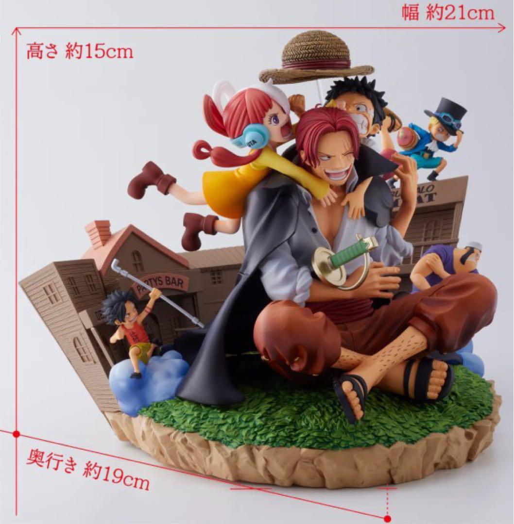 ONE PIECE JC104巻掛け替えカバー ジオラマフィギュア 画像5