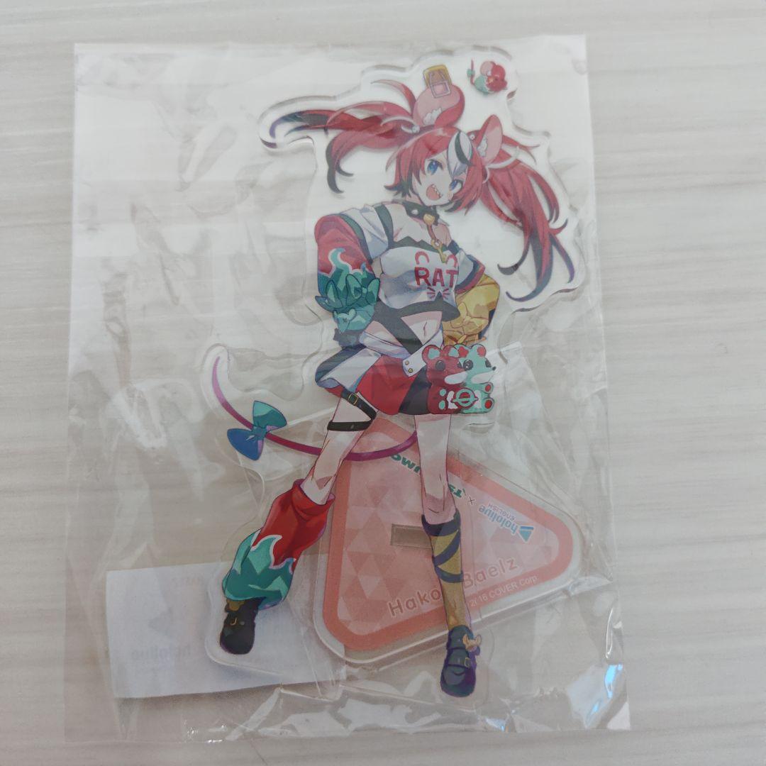 ホロライブ ツクモコラボ アクリルスタンド ハコス ベールズ : ホロ ライブ TSUKUMO ツクモ ハコス ベールズ アクリル