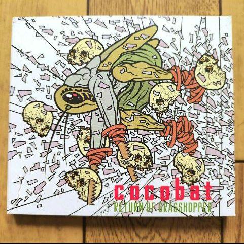 COCOBAT「RETURN OF GRASSHOPPER」CD + 8cmCD - メルカリ