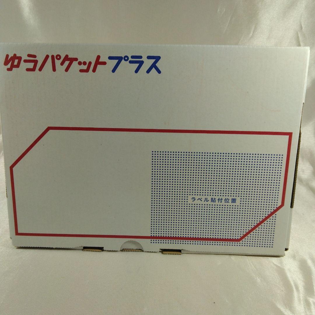 クロロフィル化粧品