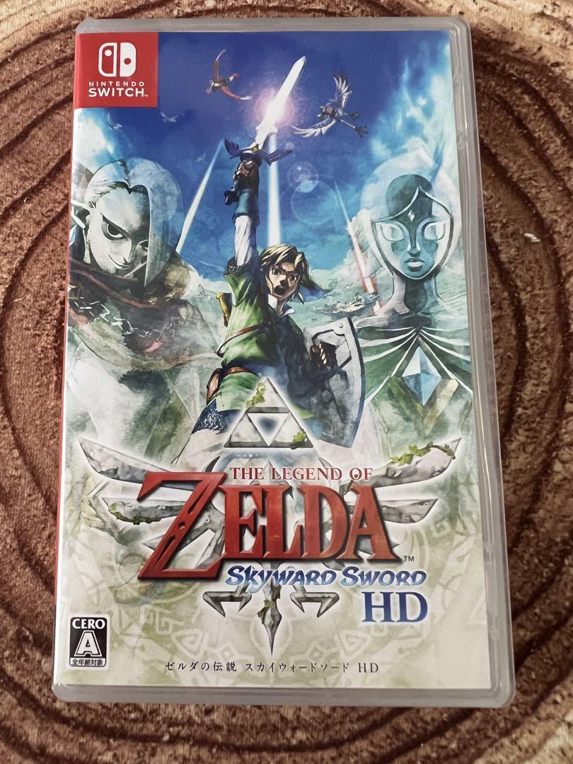 SWITCH ゼルダの伝説　スカイウオードソードHD ソフト無し　箱のみ Amazon.co.jp: ゼルダの伝説 スカイウォードソード HD -Switch