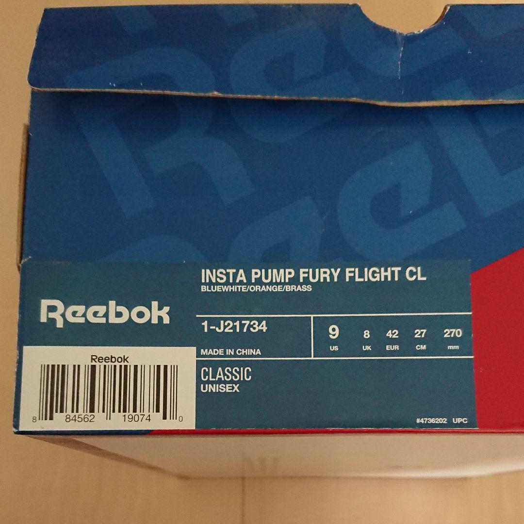 品質保証安い INSTA PUMP FURY FLIGHT CL 9Uv67-m55263720953 お買い得SALE