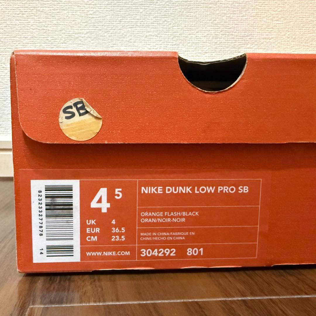 NIKE DUNK SB NIKE DUNK SB