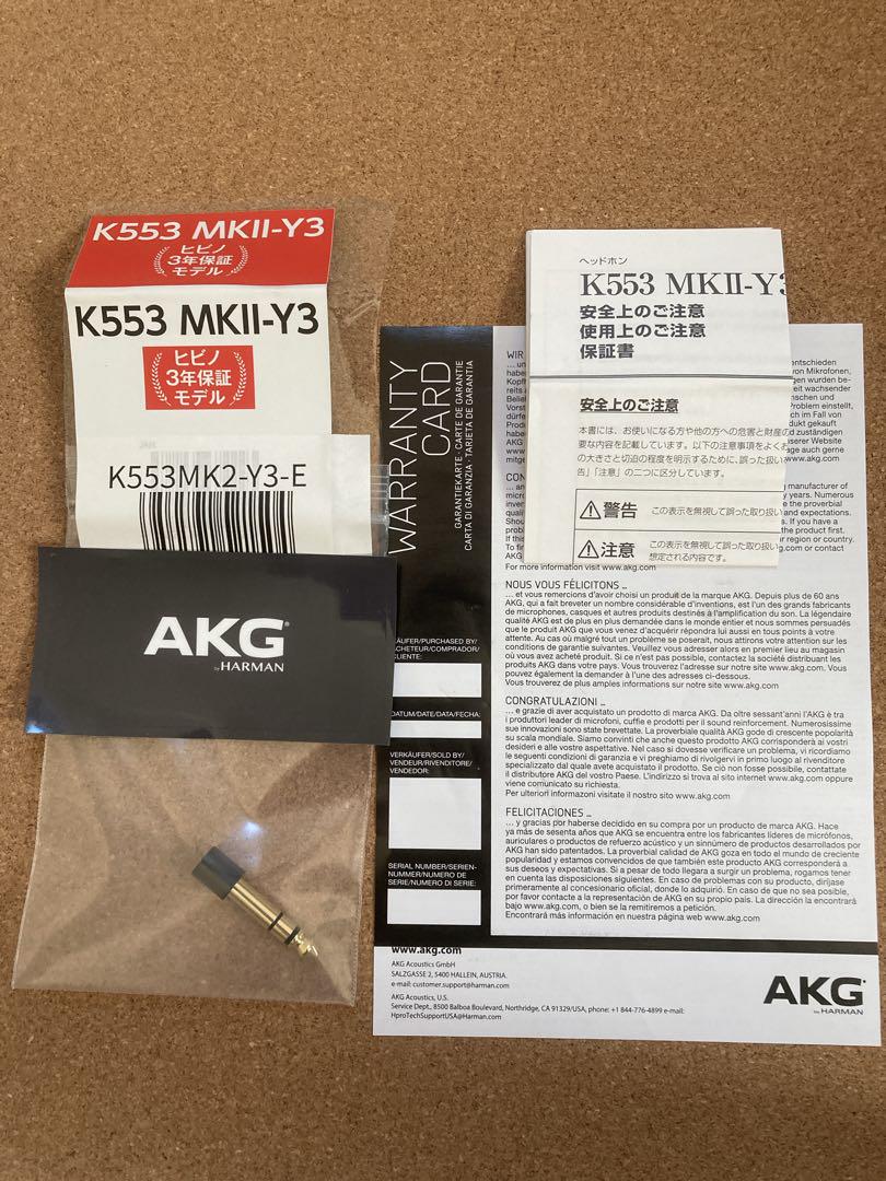 AKG K553 MkⅡ ヘッドホン 美品