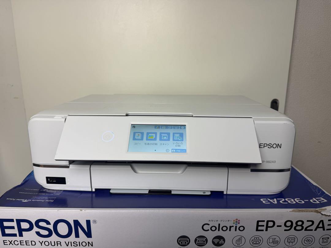 EP-982A3