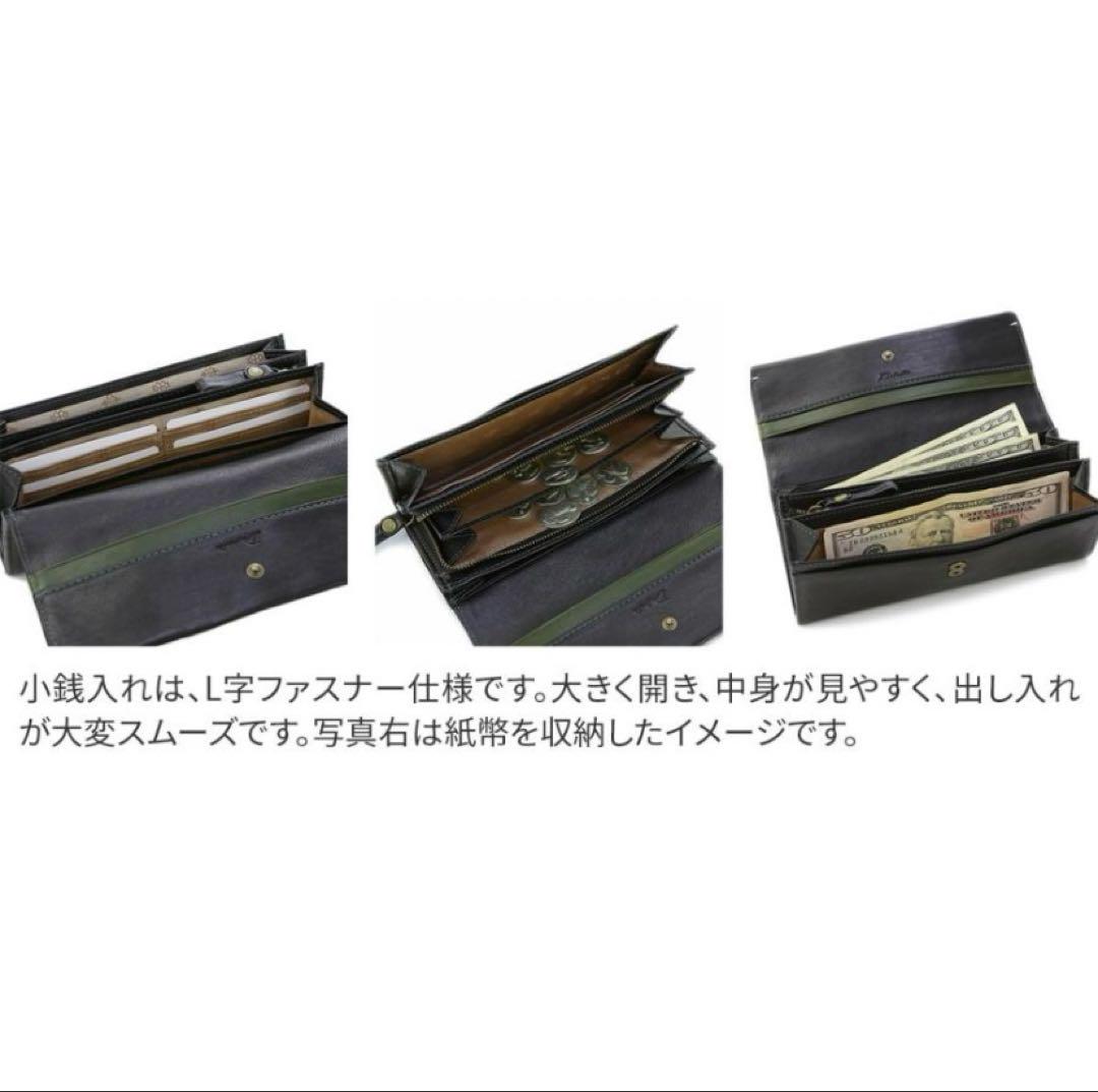かぶせタイプ