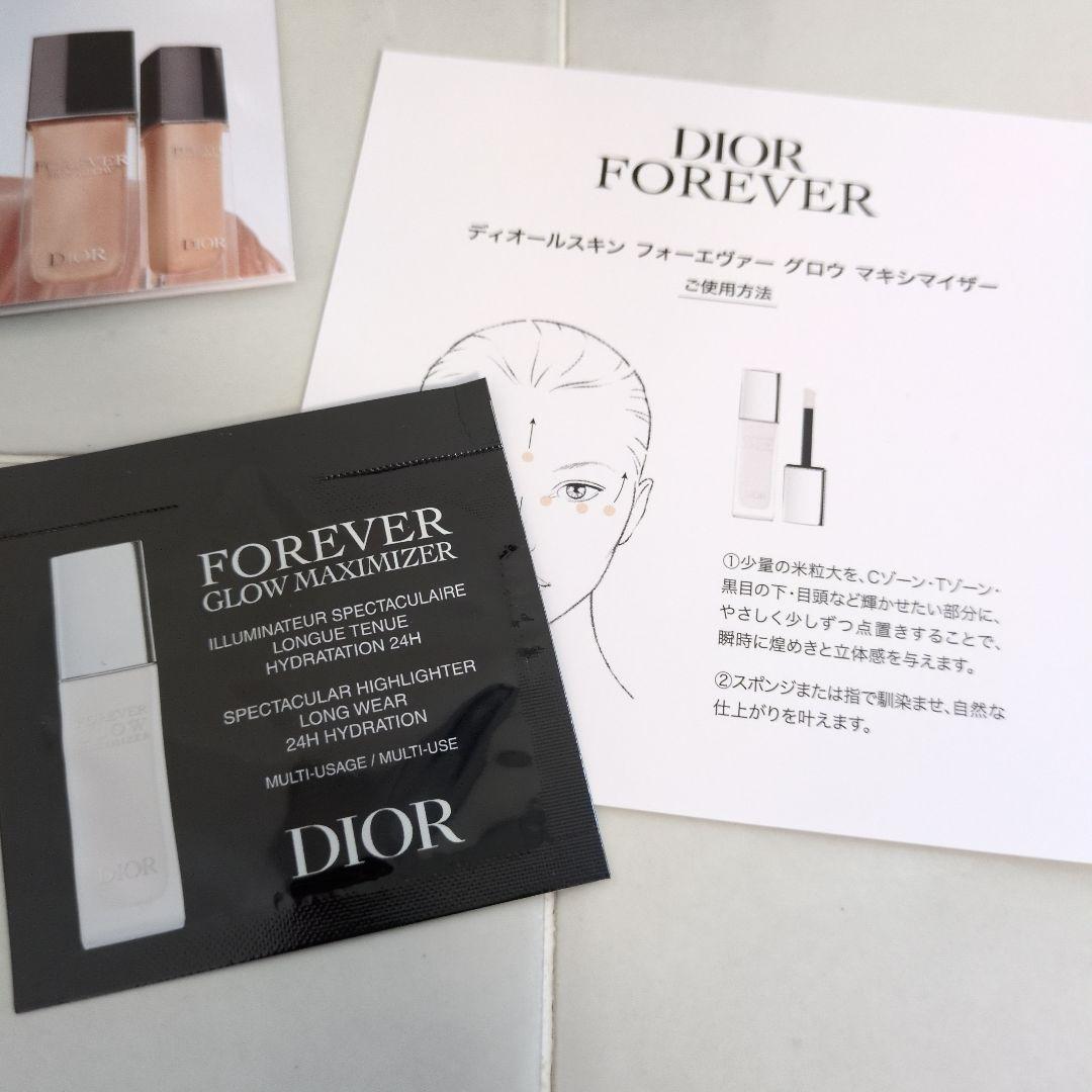 【新品未使用】Dior Forever Skin Glow 1N 30ml
