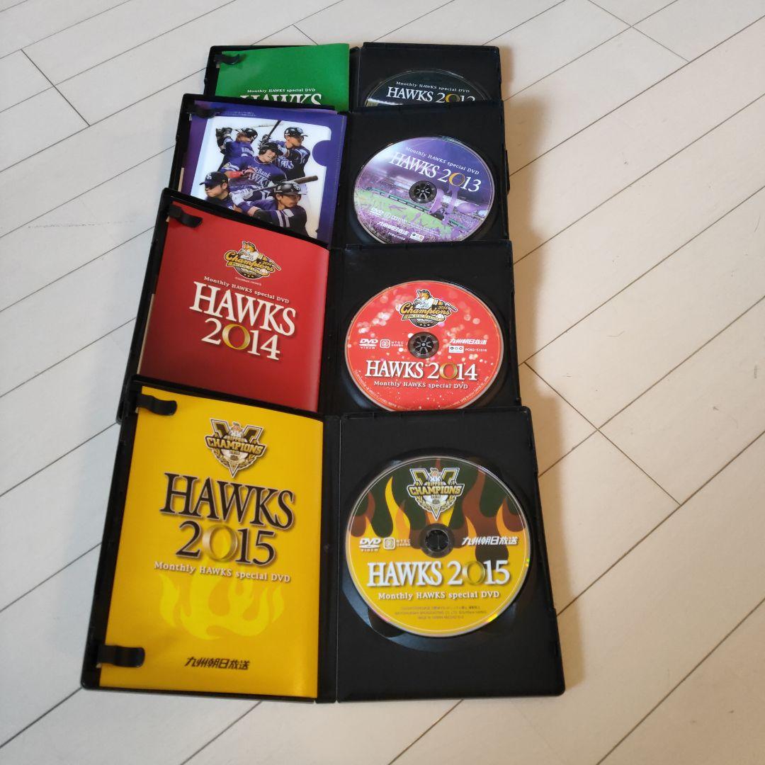 HAWKS 2012,13,14,15 2020  5枚