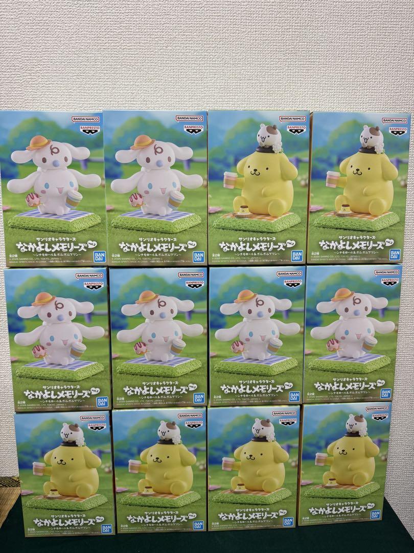 サンリオキャラクターズ なかよしメモリーズ シナモロール