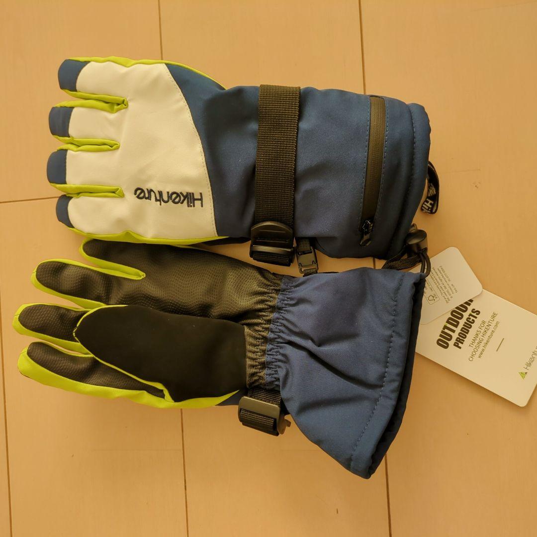 スキーグローブ　男女兼用