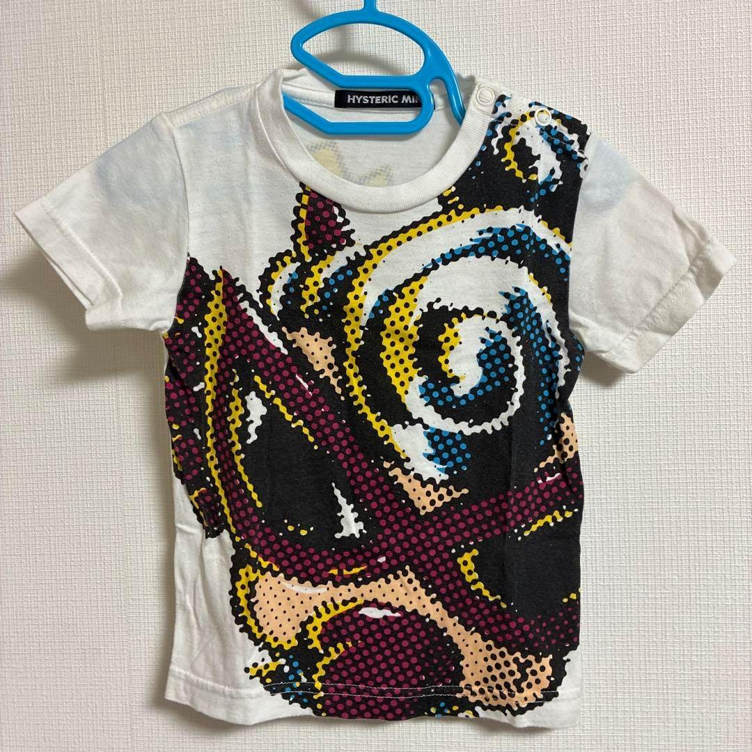 kozaru4様専用 ヒスミニセット kozaru4様専用 ヒスミニセット