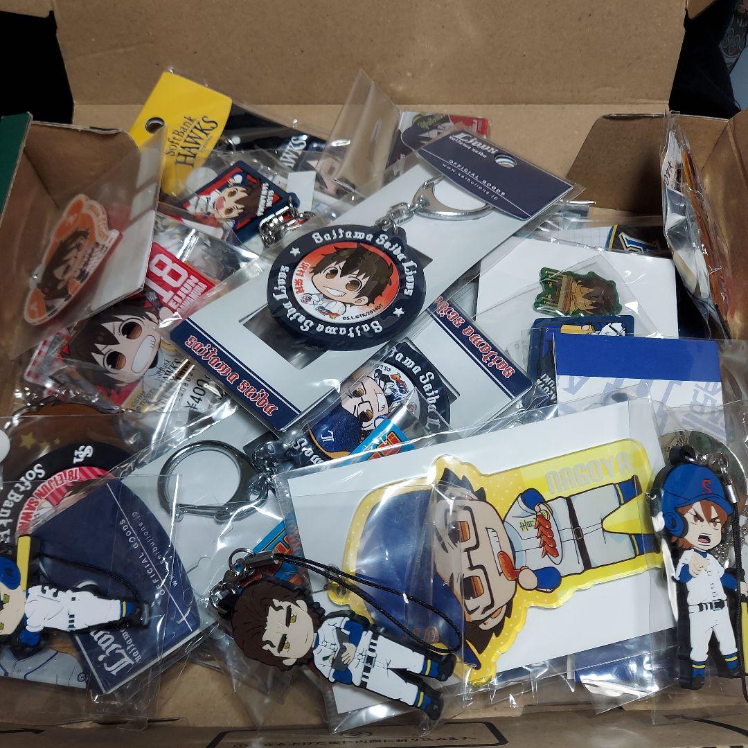 ダイヤのA グッズ まとめ売り