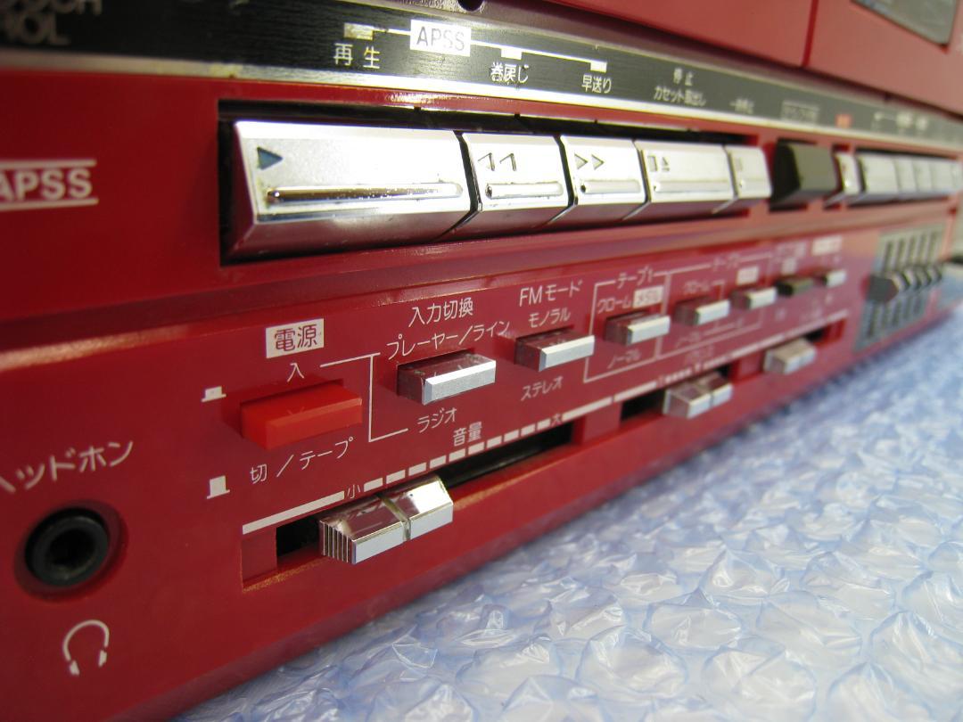 希少 動作品 SHARP QT-88R 希少でレトロな赤いダブルラジカセ