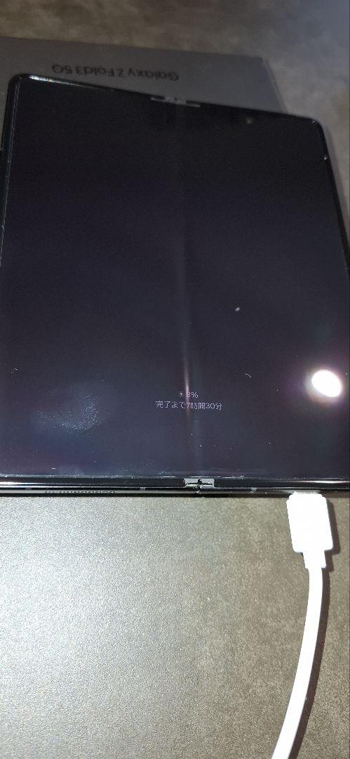 docomo Galaxy Z Fold 3 5G 256GB 元箱付き