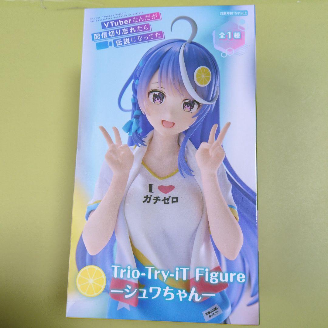 プライズ13個 美少女系