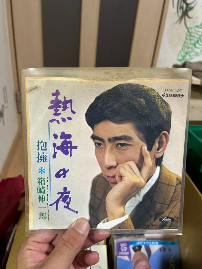 〒様専用ページ3