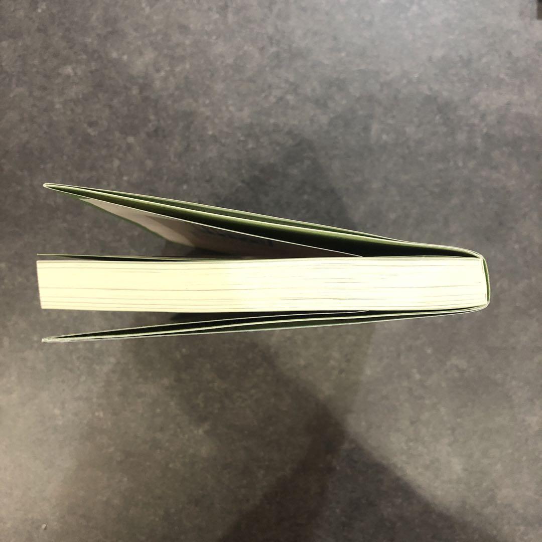 聞いて書きとる英語リスニングアドバンス315問 語学・辞書・学習