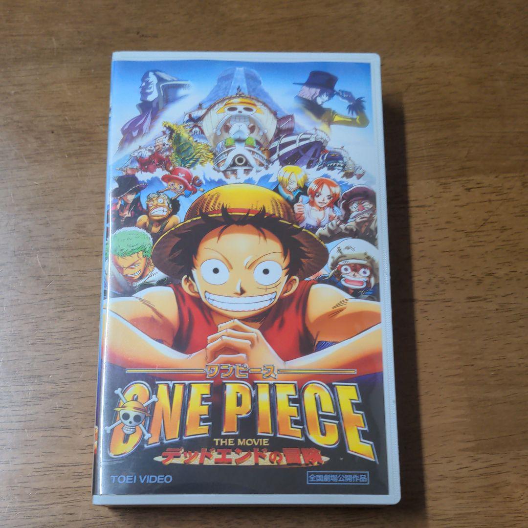 映画one Piece ワンピース The Movie デッドエンドの冒険 メルカリ