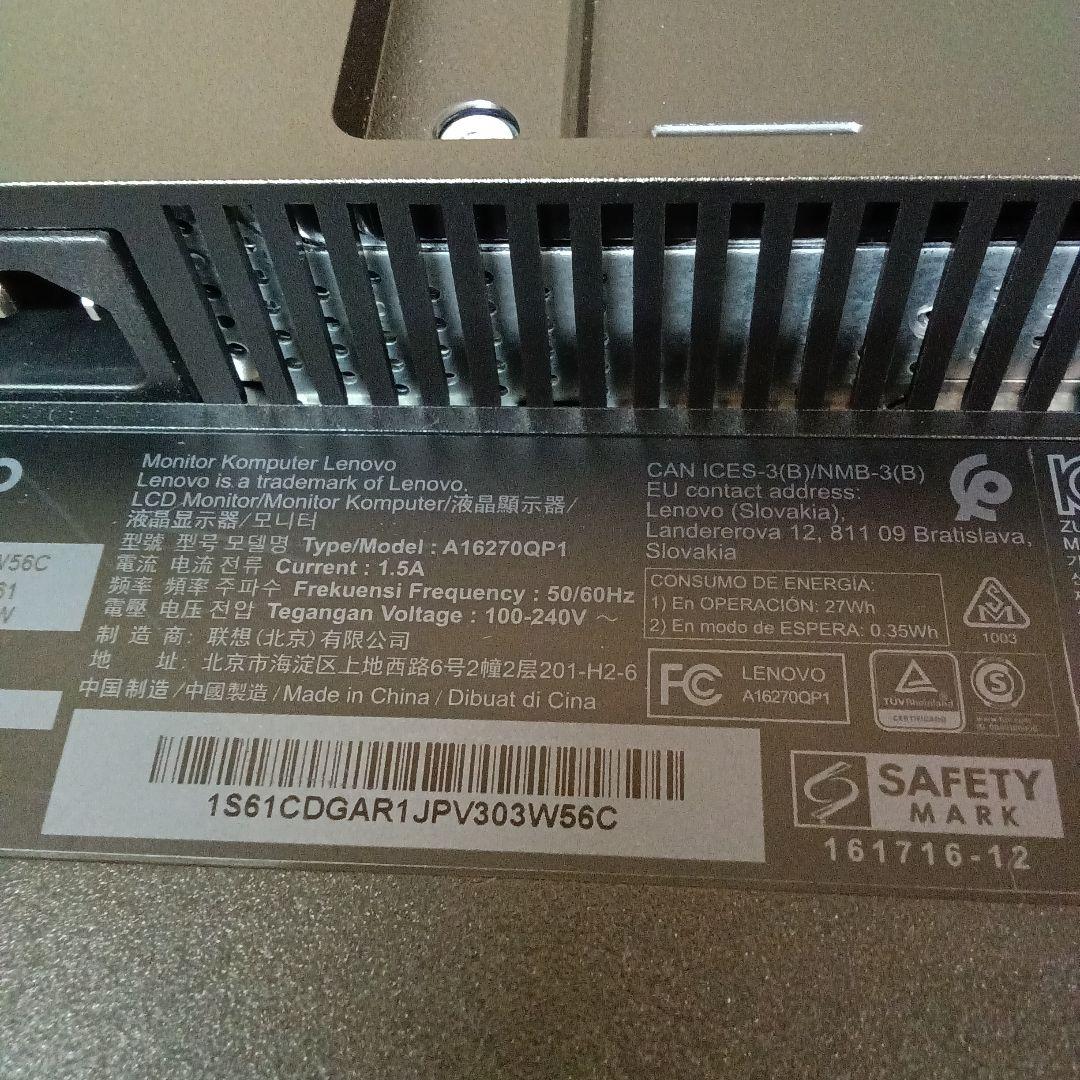 27インチ液晶モニターLenovo P27h-10 2019年製【スタンド無】⑮