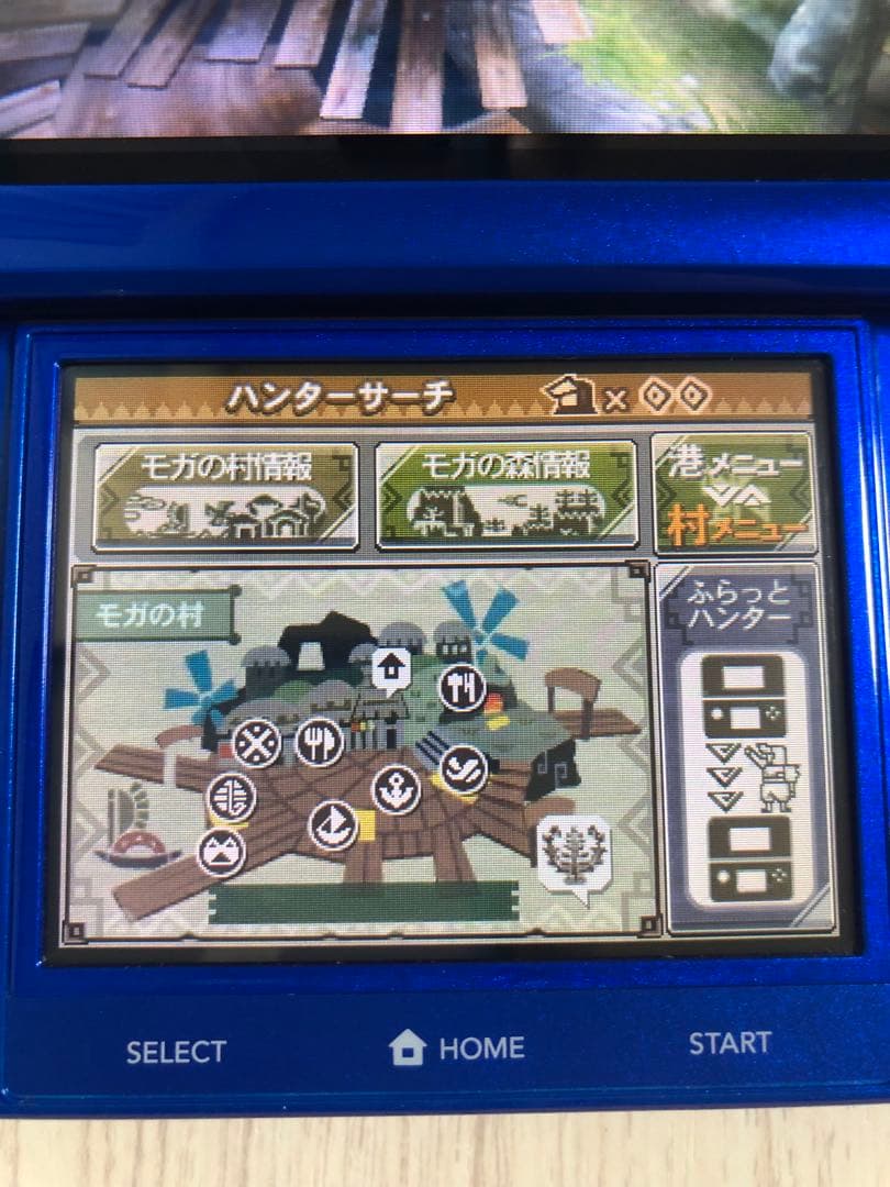 - リズム天国ゴールド