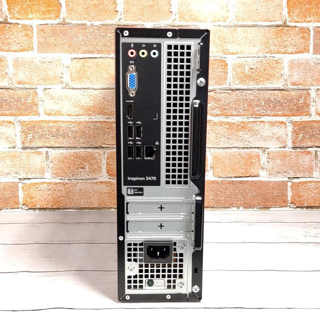 WiFi有】DELL Inspiron 3470 デスクトップPC 512G デスクトップ DELL