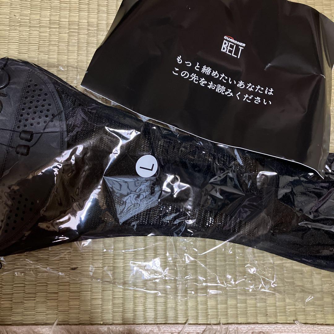 ガードナーベルト GUARDNER BELT  Lサイズ Amazon | ガードナーベルト 正規品 男女兼用 腰 サポーター