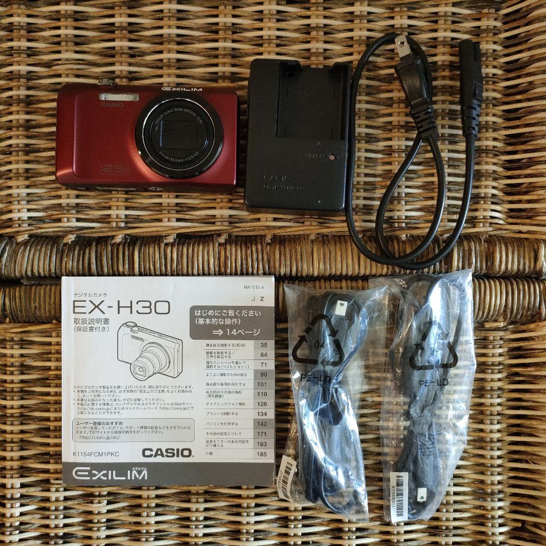 カシオ CASIO デジタルカメラ EXILIM EXH30+バッテリー