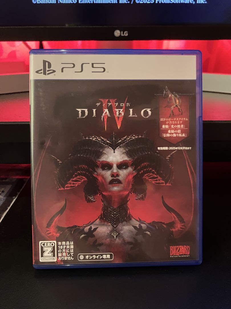 【美品★送料込】PS5 ディアブロⅣ Amazon.co.jp: 【PS5】Diablo 4(ディアブロ 4) : ゲーム
