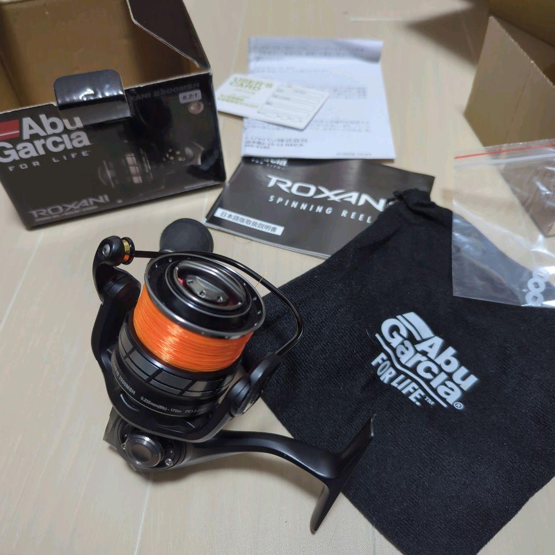 シマノ 23ストラディック 4000XG 管223FF スプール