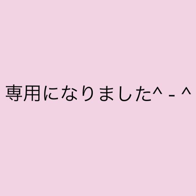 ajian様