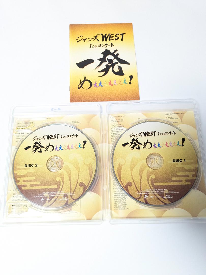 WEST. ライブBlu-ray 8本セット まとめ売り - メルカリ
