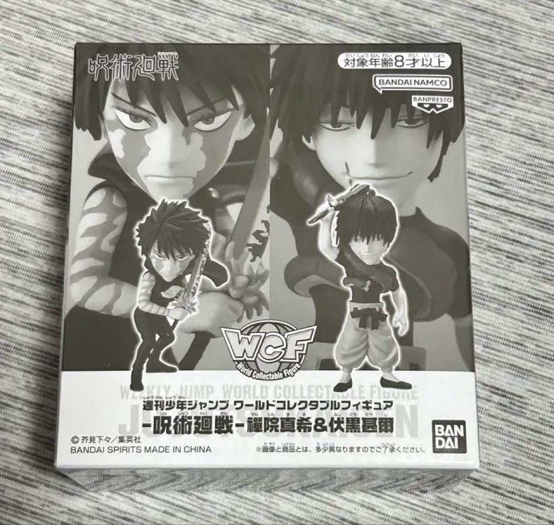 ワーコレ　禪院真希　伏黒甚爾 伏黒甚爾＆禪院真希 呪術廻戦 非売品 新品未開封 ワールド