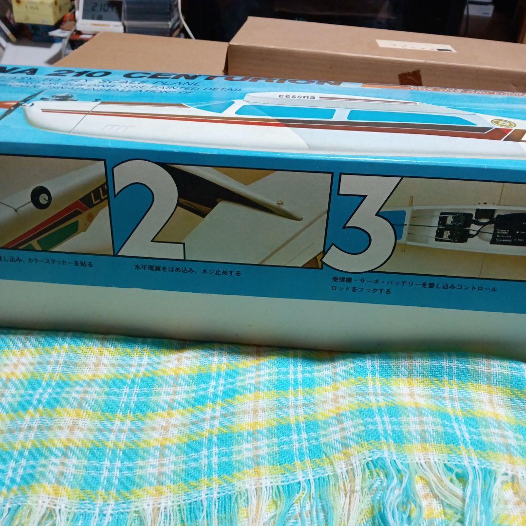 京商セスナ210センチュリオン エンジン付きラジコン 完成機中古品