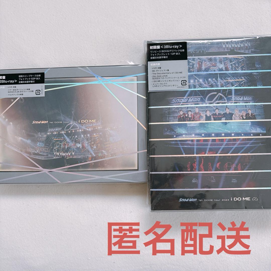 楽天市場】snowman i do me（Blu-ray｜CD・DVD）の通販