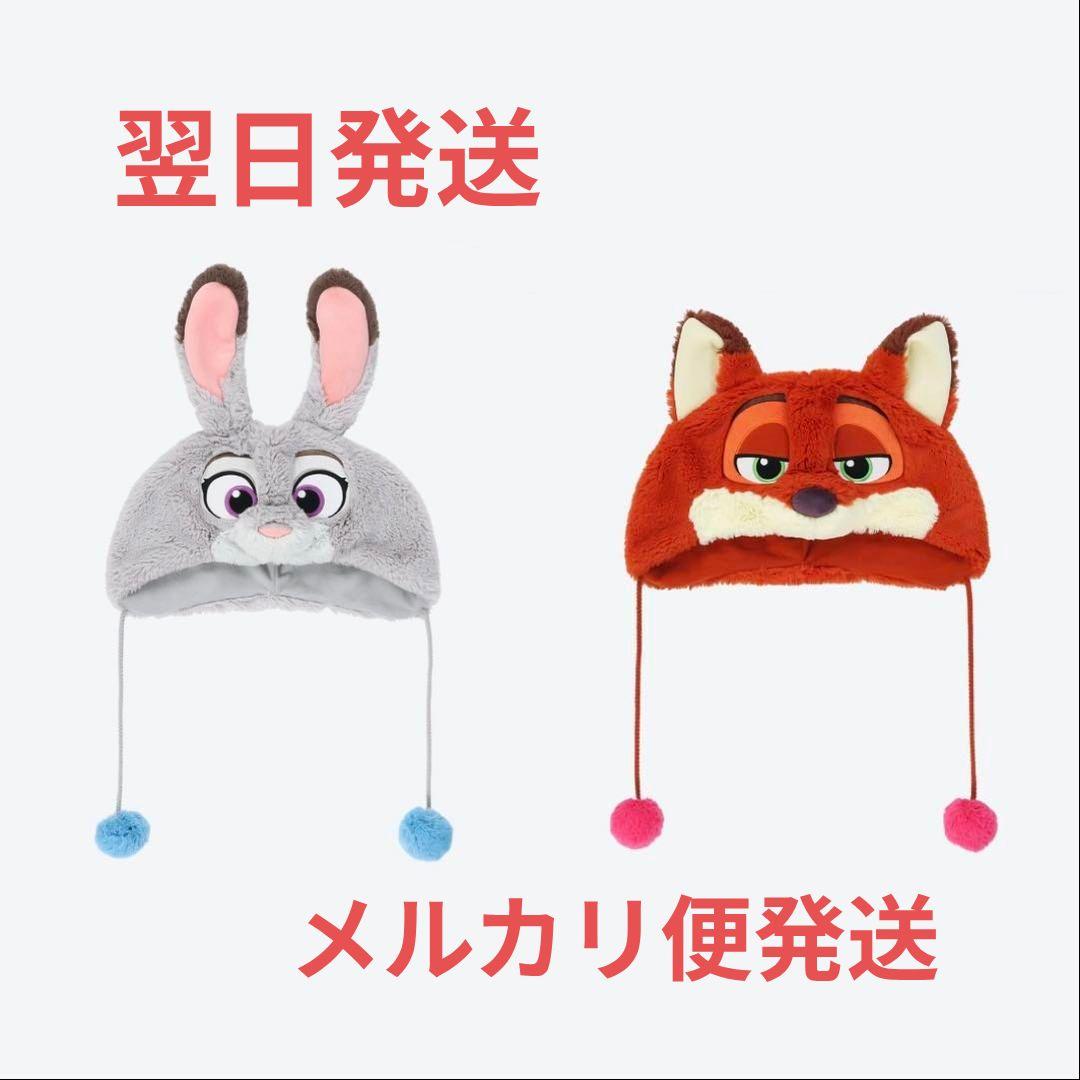 ニック