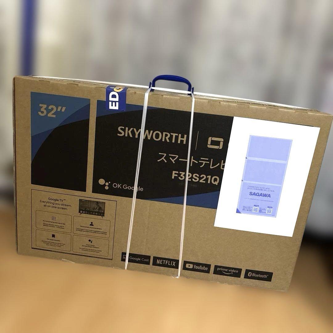 新品未開封品■スカイワース■チューナーレス　テレビ　F32S21Q　32インチ Amazon | SKYWORTH スカイワース チューナーレス スマートテレビ