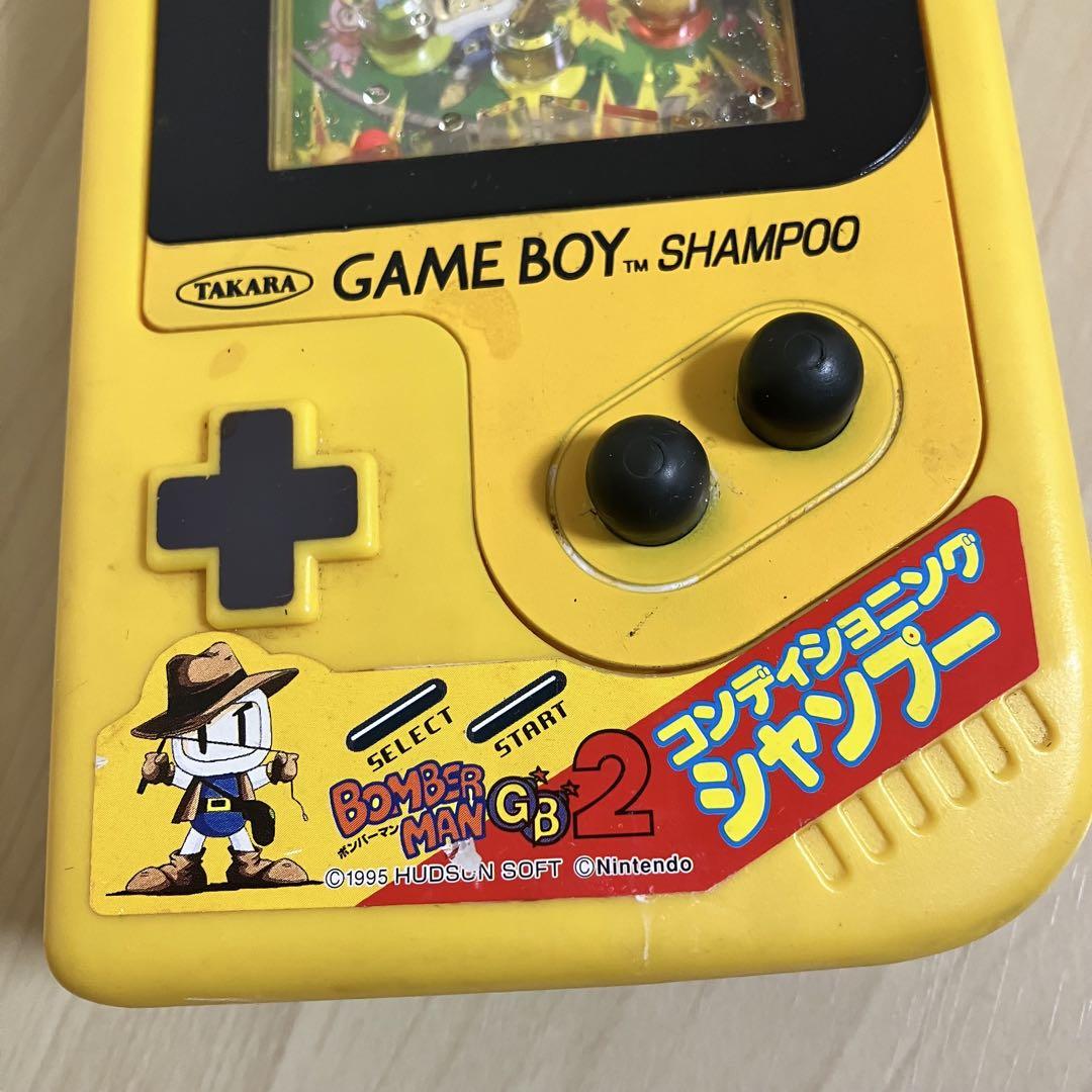 平成レトロ 美品　GAME BOY シャンプー TAKARA 当時物 平成レトロ 美品 GAME BOY シャンプー TAKARA 当時物 - メルカリ