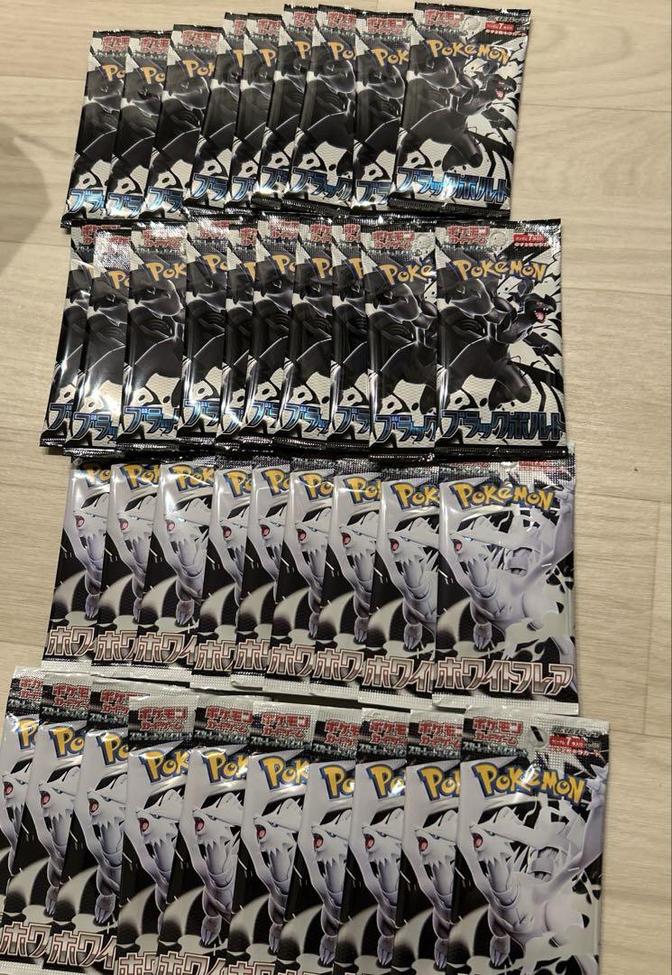 ポケセンカード　ブラックボルト　ホワイトフレア　1box sr枠なし　38パック