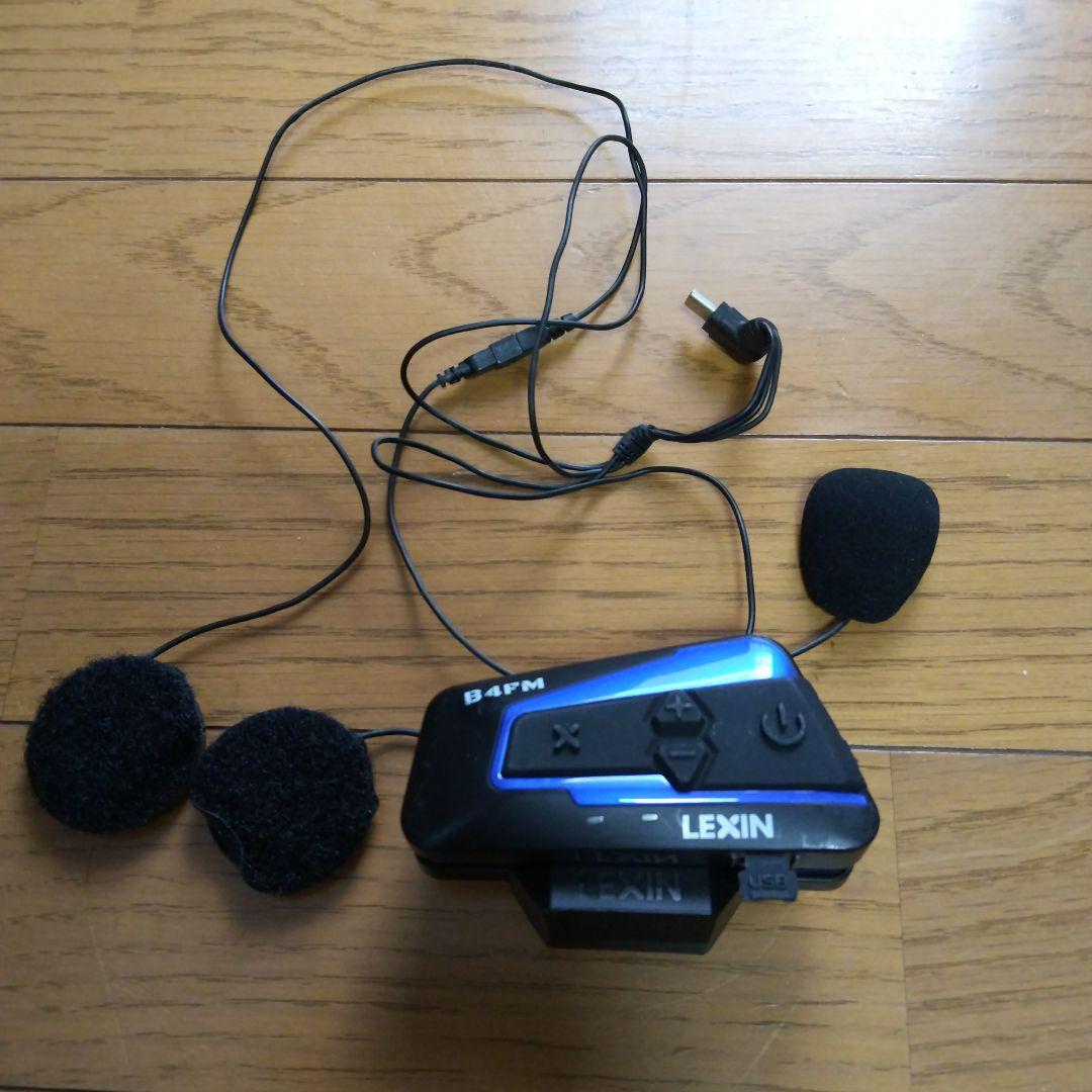 LEXIN B4FMインカム