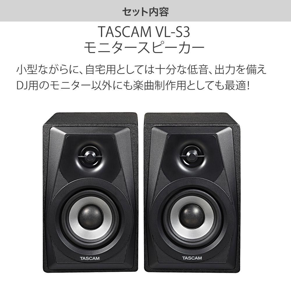 Pioneer DJ DDJ-FLX4 DJ初心者フルセット