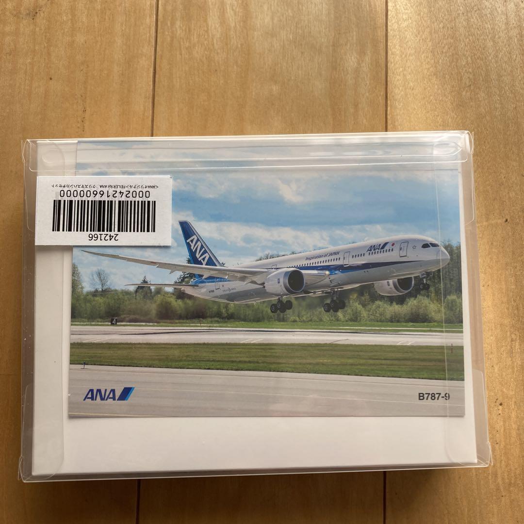 最終価格 ANA機内販売 フェイラー クマ飛行機デザイン　ハンカチ 2枚