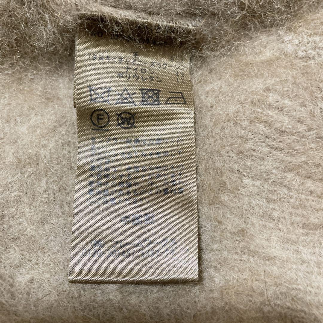 spick&span ラクーンファー ニット プルオーバー ブラウン