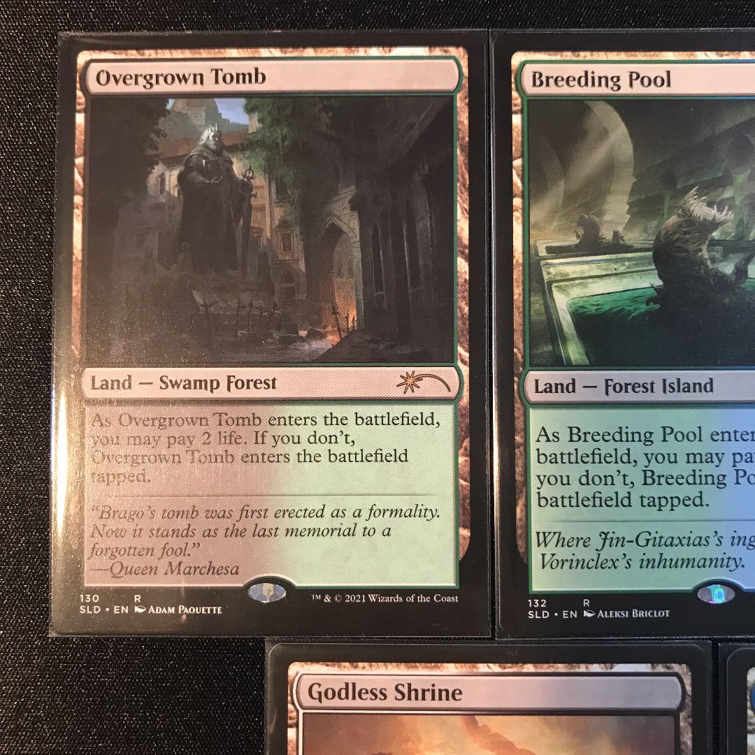 MTG ショックランド 全種セット
