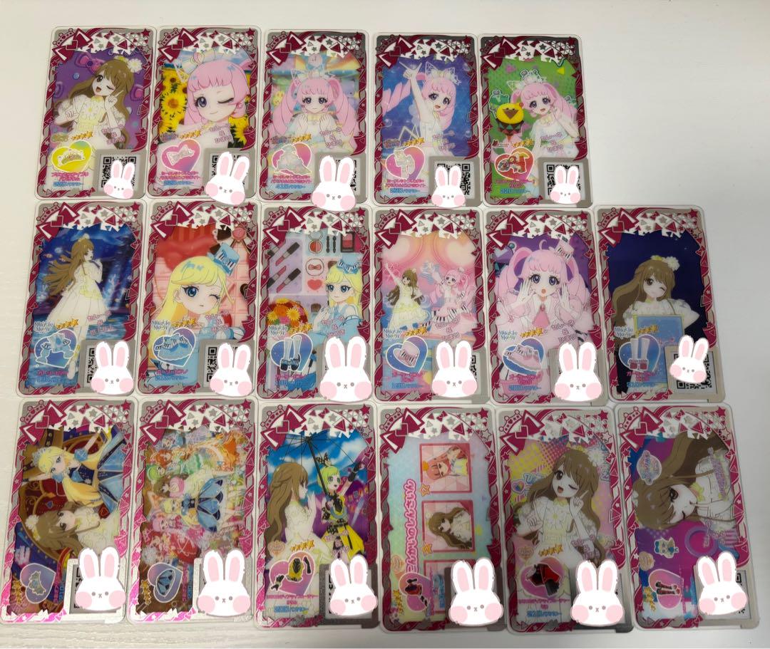 アイプリバース 星4まとめ売り 不揃い アニメキャラ柄